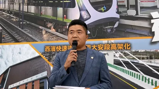 颜宽恒贪污有罪理由曝光!助理妻子「记帐这么写」 支付玛莎拉蒂等费用