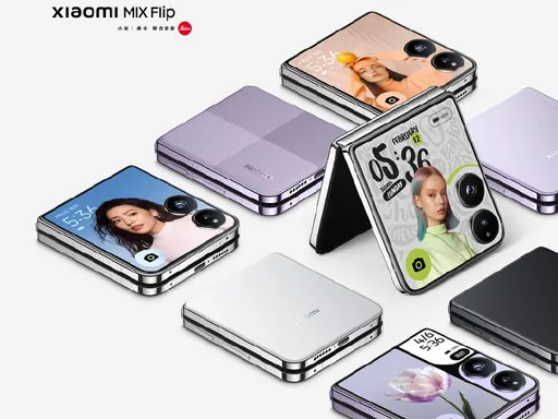 小米首款小摺疊手機MIX Flip預告　7／26登台亮相
