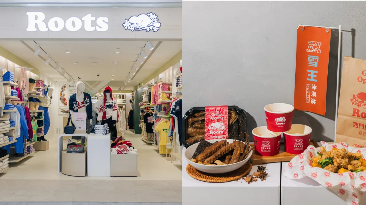 Roots端出西門町在地美食吸客。品牌提供