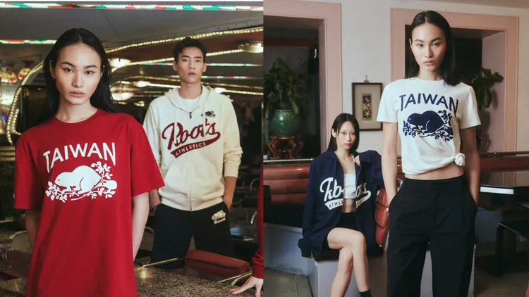 「Taiwan Day系列」將討喜的海狸LOGO結合TAIWAN字樣。品牌提供