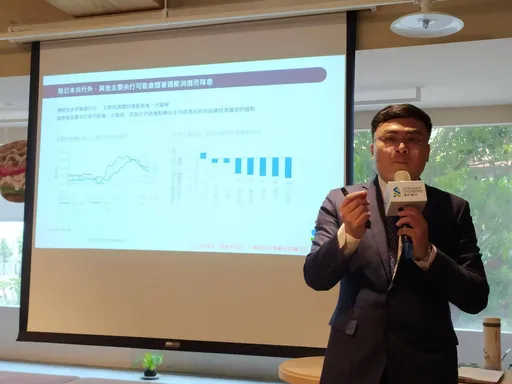 主要經濟體通膨壓力緩解 渣打估未來12個月美經濟軟著陸