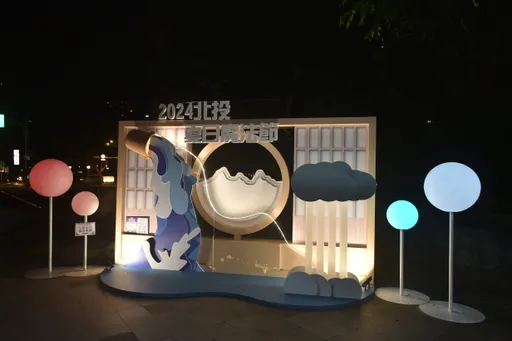 早餐就能吃酒家菜!北投夏日魔法節登場 燈會、市集可拿泡湯券