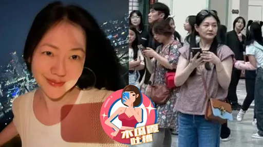 木瓜霞｜都帶子女出國！小S完妝上陣　大S學著點好嗎