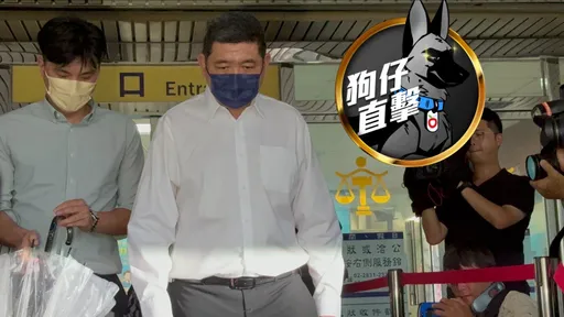 狗仔直擊｜NONO性侵案開庭70分鐘！突遭天打雷劈　慘被民眾唾棄後返億萬豪宅