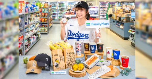 MLB開打!來「全家」強力應援 買全明星鮮食商品抽總冠軍賽20萬元雙人套票組