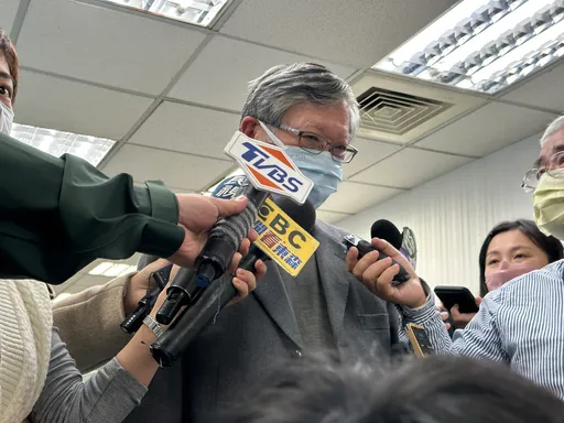 鄭文燦涉貪!民進黨廉政會擬明晚開會