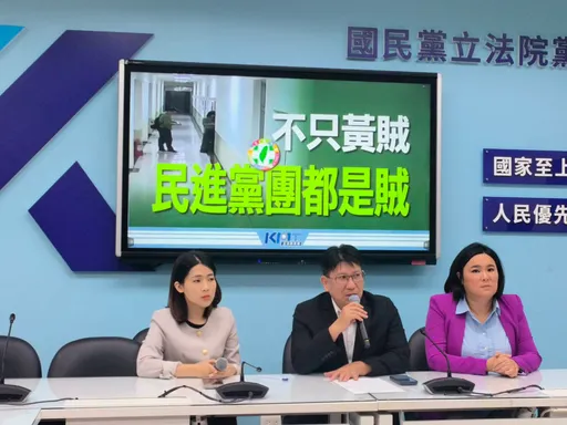 影/民進黨立委破門影片曝光! 國民黨團:犯罪手法熟練