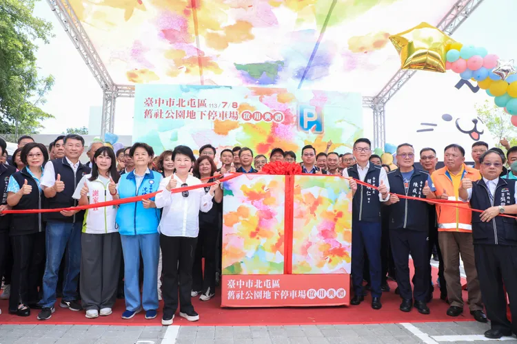 舊社公園地下停車場今天啟用。市府提供