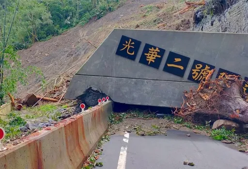 嘉義山區土石流 1公里路「消失」 光華二號隧道崩落慘況曝 村落成孤島雙邊搶通中