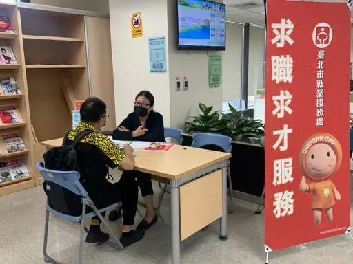 北市企業徵才795個職缺 「居督員」不用做功德!月薪上看60K