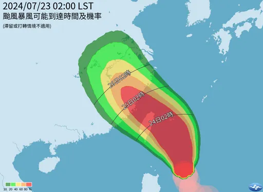颱風假機率又升高?凱米持續增強「5縣市暴風圈侵襲率飆99%」
