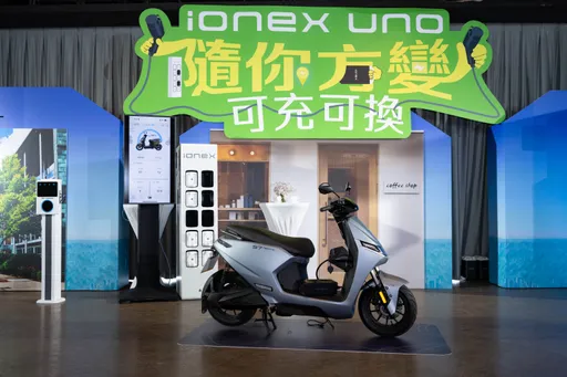 全年免費騎到飽 Ionex電車推「大降光0」方案搶攻購車旺季