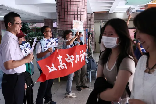 福建來台旅客須持「這護照」! 分科測驗歷史考女性家務不減反增