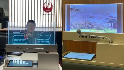 日本航空测试「即时翻译机」　让你说中文也可以