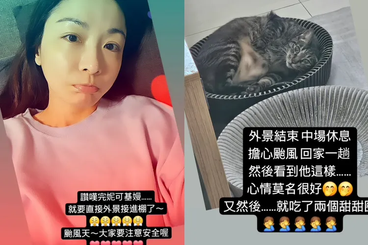 三立《願望》女主角江祖平發颱風文。翻攝江祖平IG