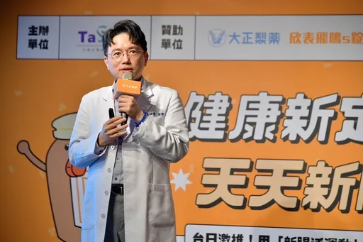 江坤俊醜聞纏身請辭《健康2.0》 電視台證實主持棒由他接任