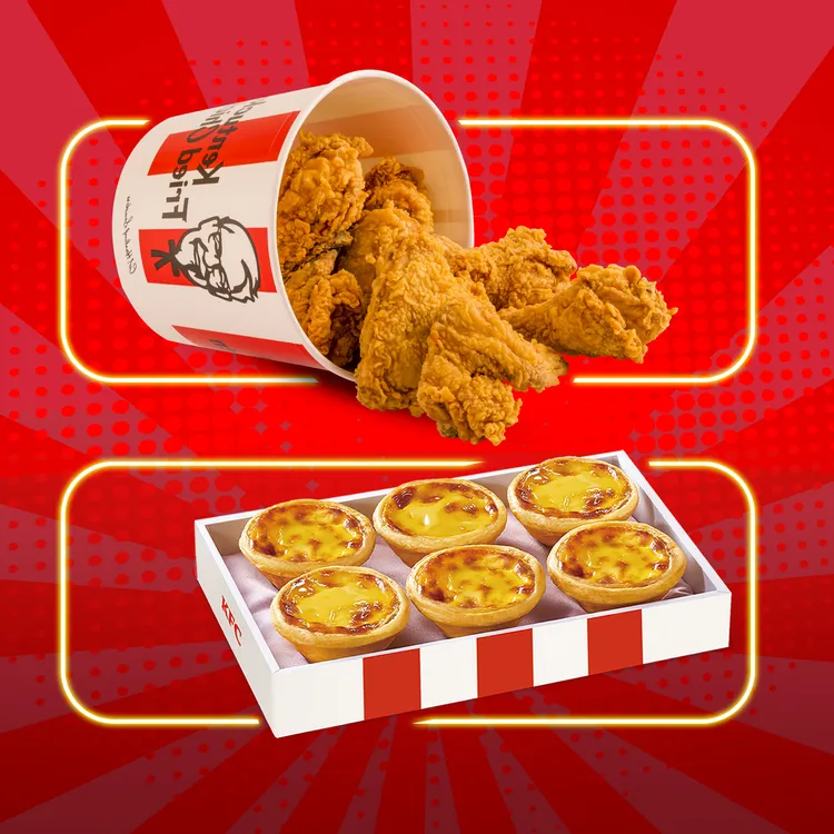 今起限時3天推出炸雞桶、蛋撻盒優惠。肯德基提供