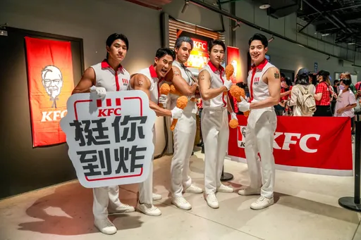 現省184元吃炸雞桶!肯德基3天限時優惠 「金牌蛋撻」咬得到鐵蛋