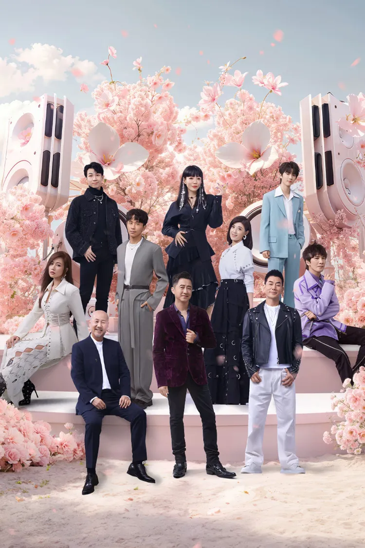 《我們個歌》邀來不同年代的音樂人，包括A-Lin（左起）、白舉綱、騰格爾、光良、吳莫愁、庾澄慶、蘇慧倫、任賢齊、馬嘉祺、大張偉，以盲選的方式選擇首次合唱的搭檔。中天綜合台提供