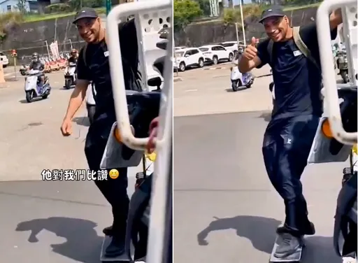 老外攀附車尾溜滑板還對鏡頭比「讚」 危險當有趣!警方要罰