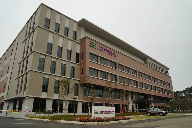 恆勁科技。圖取自恆勁科技臉書