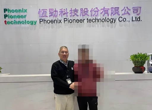 恆勁科技前董事長胡竹青逝世 享壽64歲