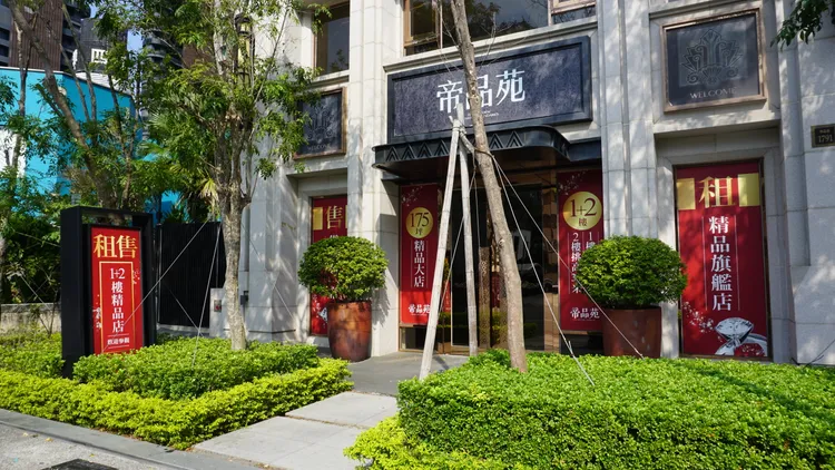 換屋族須留意，新購房地5年內必須要符合自用住宅用地規定。葉家銘攝