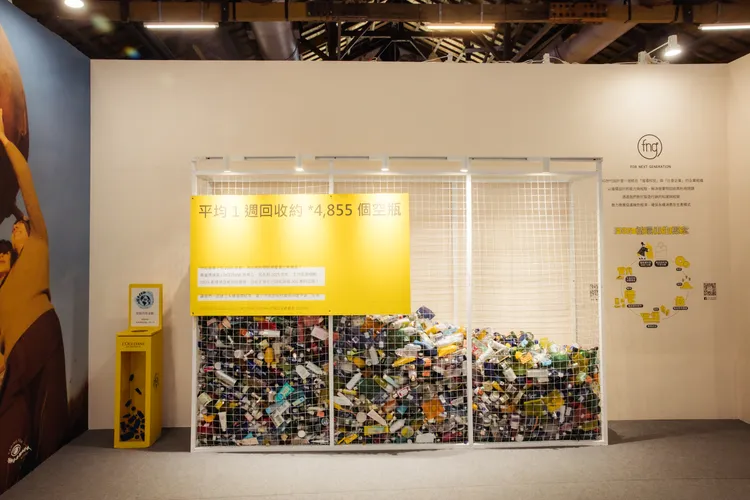 美好永續館展示了品牌對於永續的「3R」理念。品牌提供