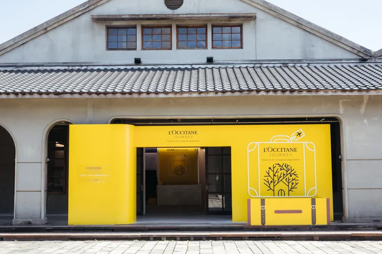 歐舒丹「Re：行南法」沉浸五感體驗展即日起至7月25日，於台北松山文創園區4號倉庫展出。品牌提供