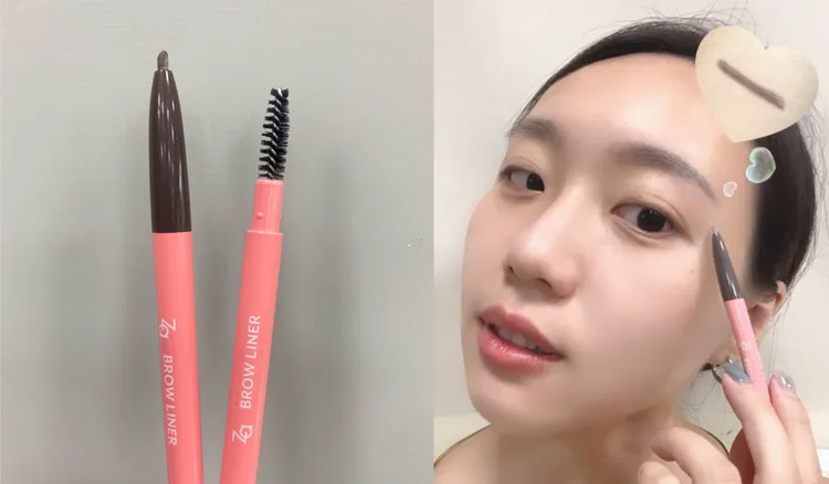 ▲ 眉毛跟眼睛一樣是靈魂之窗，畫出自然有型的眉毛，能讓整張臉看起來更有精神。