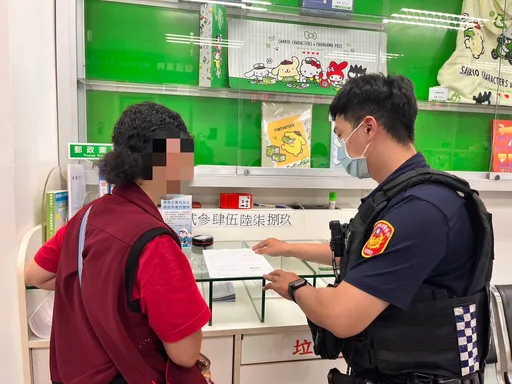 年輕帥哥甜言蜜語教賺錢　桃園婦動心了！欲匯55萬投資幸遇警阻詐