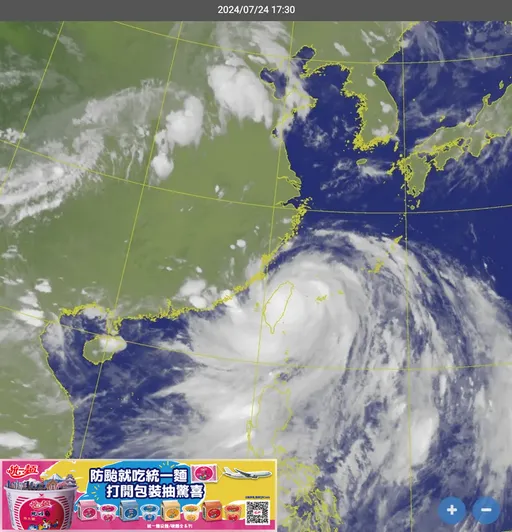 超強壯凱米颱風「這時」將進入台灣　9縣市最高等級「超大豪雨」特報