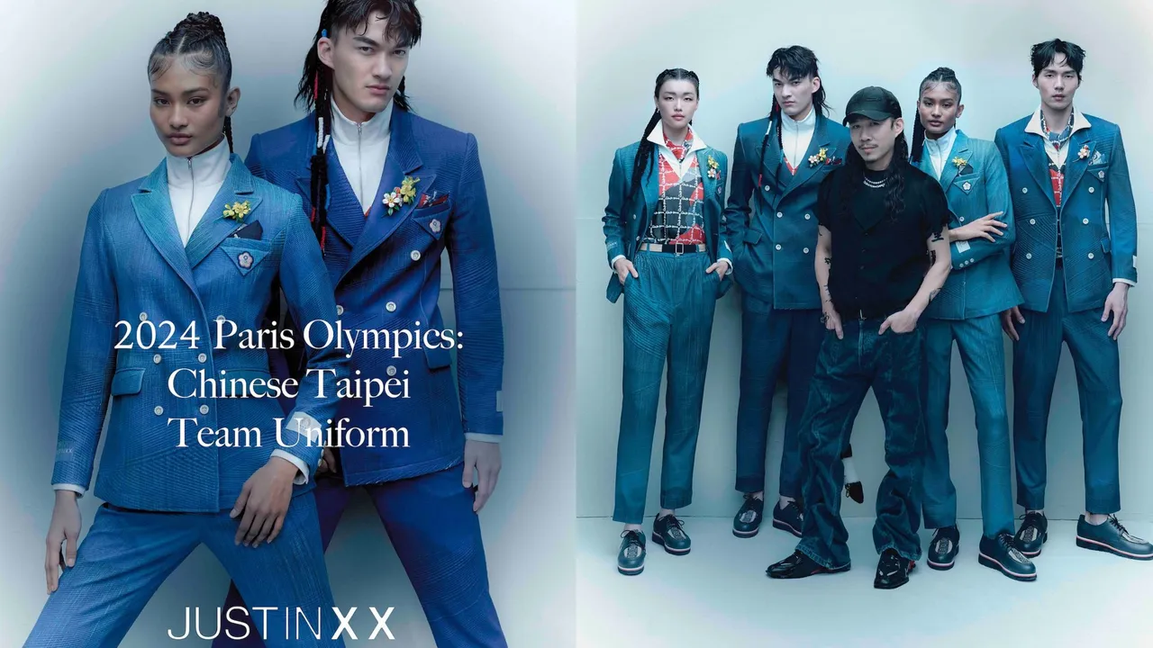 台灣設計師周裕穎為中華隊打造的本屆奧運進場服，獲《富比士》票選為10大進場服之一。還放在榜單第一位。翻攝justinxx_official IG