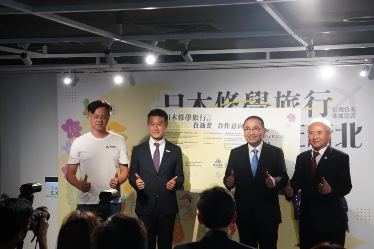 今(8)日新北市長侯友宜出席台日合作簽署儀式，見證新北農創發揚及台日文化交流。農業局提供