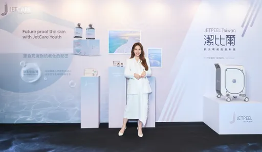 吳姍儒喜獲第二胎　代言航太亮肌科技保養　大方分享孕媽咪美麗秘密
