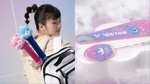 VICTOR全新联名好梦幻 携Care Bears让超萌小熊跃上球拍