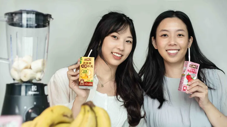 克寧頂級風味乳系列堅持打造營養裡最好喝、好喝裡最營養。業者提供