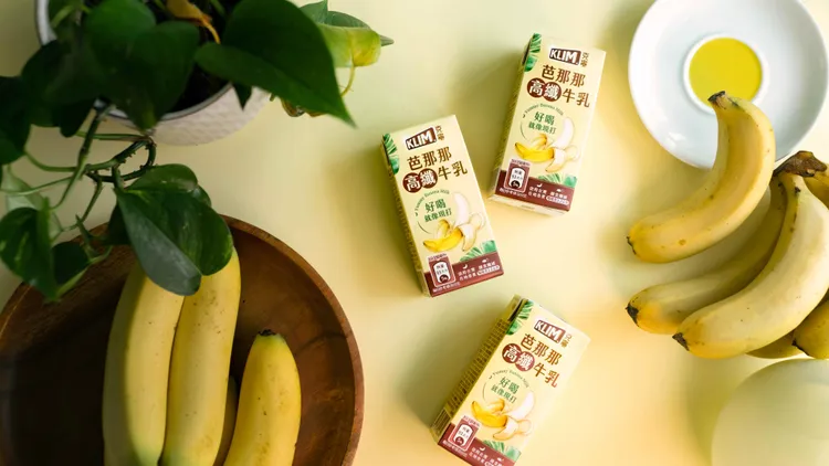 克寧芭那那高纖牛乳新鮮登場，完美融合台灣在地香蕉與紐西蘭高品質乳源。業者提供