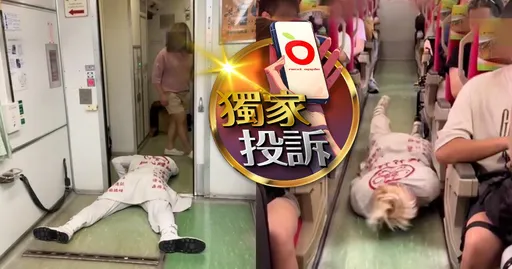 獨家投訴|自強號上演「喪屍」!網紅車廂蟲行嚇人 台鐵警告:可拒絕運送