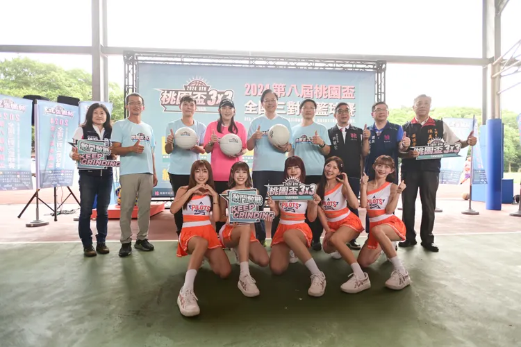 桃園盃全國三對三籃球賽今天登場。桃園市府提供