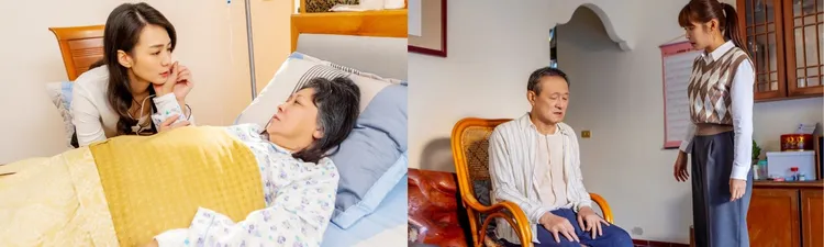 《你好，我是誰2》看點4：孤老危機，老老照顧及安寧終老。大愛是供