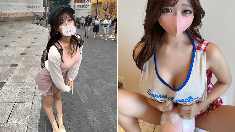 Api。翻攝自Api X