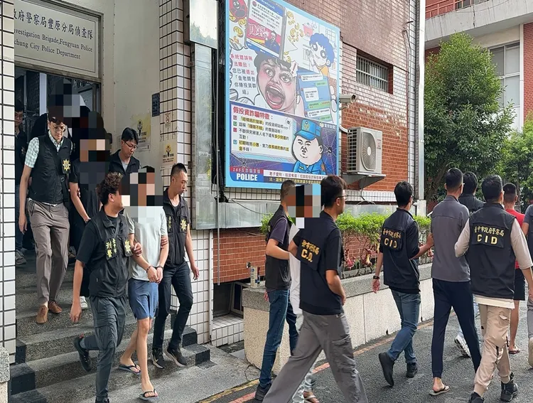 余男為首等8人販毒集團遭逮。警方提供