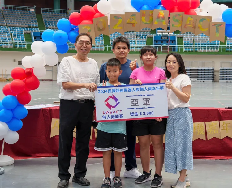 楊喬安、鍾永桀拿下亞軍。教育局提供