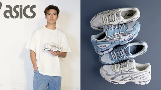 陳昊森當ASICS品牌大使洩暖舉　想踩腳上的復古美鞋開演唱會