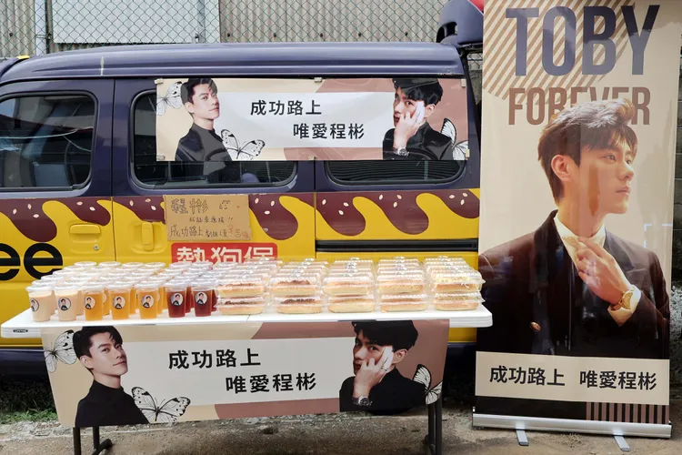 李程彬粉絲應援餐車。東旭九翔娛樂提供