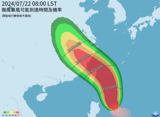 颱風假有望?凱米來襲「8縣市暴風圈侵襲率超過90%」