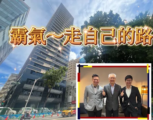 福懋楠梓中都案3天下訂500戶 江子超:高大商3地單坪151萬合理
