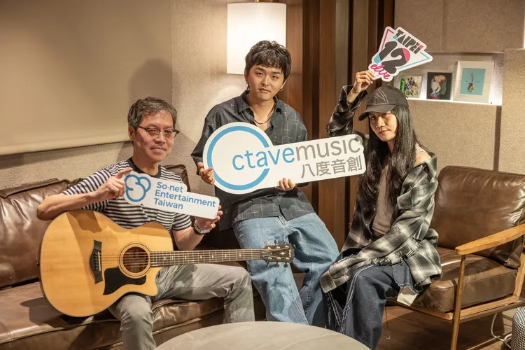 集結知名金牌音樂人，量身為各地區偶像們打造，虛擬偶像團體《TAIPEI12elve》。So-net提供