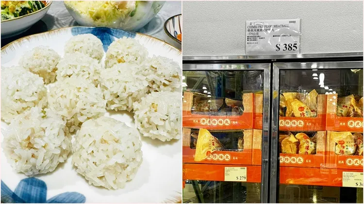 珍珠丸被香港人指出根本沒有在香港吃過。翻攝自臉書社團「Costco好市多 商品經驗老實說」